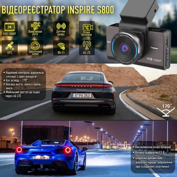 Фото - Відеореєстратор INSPIRE 2К TF128Гб (S800)